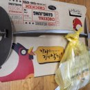 강정이기가막혀 퇴계점 이미지