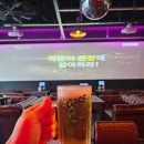 수지구청역 술집 분위기 좋은 술판 수지구청점