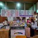 황제피라미드불한증막 이미지