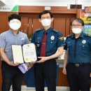 대전서부경찰서 이미지