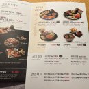 상무초밥전주 | 전주신시가지 [상무초밥] :: 점심특선 후기