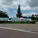 팜팜(농협경제지주(주) 안성팜랜드) | 안성 가볼만한 곳ㅣ농협 안성팜랜드ㅣ입장권 할인부터 주차 식당 꿀팁