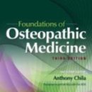 아마존한의원 이미지