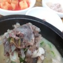 영동순대 네이버블로그