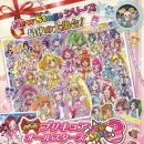 뉴스테이지 이미지