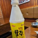 하담 콩나물국밥