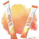 리셀 화장품 루비대리점(제이케이) | 리셀화장품 aaskin LAB 빼빼효