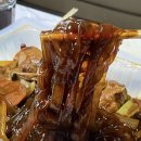 장군찜닭 이미지