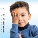 다비치안경원 천호역점 이미지