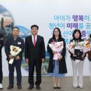 동해시-4 이미지