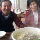 진봉농장 이미지