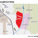 금곡1 이미지