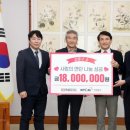 KT&G강원본부 이미지