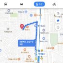사당 꿀 전집 Daum카페