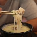 한우한마리 곰탕 이미지