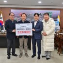 한전 봉화지사 이미지