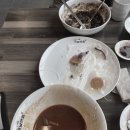 그때그시절옛날반점신방통정점