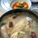 속초식당 | 속초 현지인에게 추천 받은 속초 현지인 맛집 옹가네 식당 솔직후기