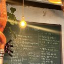 형아네생갈비 | 광주 동명동 생갈비가 맛있는 형아네 생갈비 내돈내산 후기