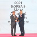 종합식품 이미지