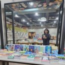 숲에 머물다 이미지