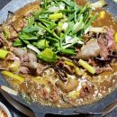 기대염소탕 이미지