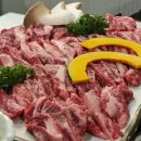 하이퍼풋살