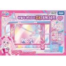 아이프리