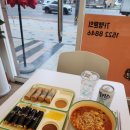 타이거꼬마김밥장한평역점 이미지