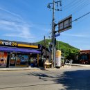 지평면사무소 이미지