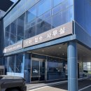 동원주서비스 기아오토큐 | 스포티지 풍절음 리콜 기아오토큐 충청서비스 보증수리 후기