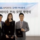 코리아나 이미지