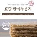 농업회사법인 효향 이미지