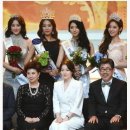 황제쟁반 이미지