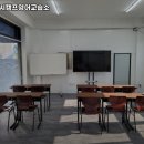 잉글리시캠프영어교습소 이미지