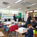 걸포초등학교 이미지