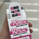 중앙전자 | LG전자 베스트샵 부산중앙점 상담후기