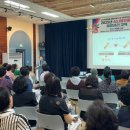 고성군 보건소 이미지