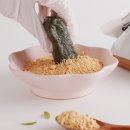 대흥양곡.떡방앗간 | 한국기행 해남 쑥떡 해풍쑥떡 삼산떡방앗간