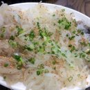 동해산오징어