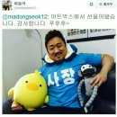 아트박스 - 광진구 광나루로 602 | 아트박스