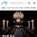 서04-414 네이버블로그