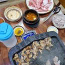 하남생대패 이미지