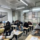 러셀과학학원