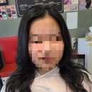 서정헤어샵