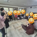 문장경로당 이미지
