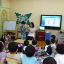 위례초등학교 병설유치원 이미지