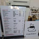 희야카페 - 울주군 등억알프스로 325 | 희야카페