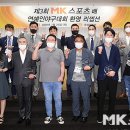 예일시스템 주식회사