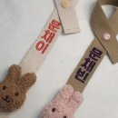 핸드패브릭 이미지